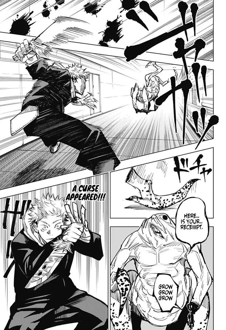Jujutsu Kaisen Chapter 004 page 14