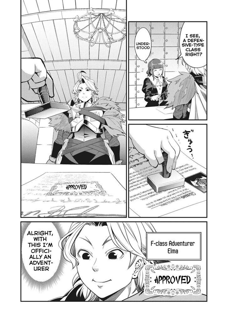 The Exiled Reincarnated Heavy Knight Is Unrivaled in Game Knowledge Chapter 004 page 5