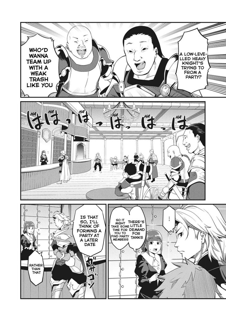 The Exiled Reincarnated Heavy Knight Is Unrivaled in Game Knowledge Chapter 004 page 7