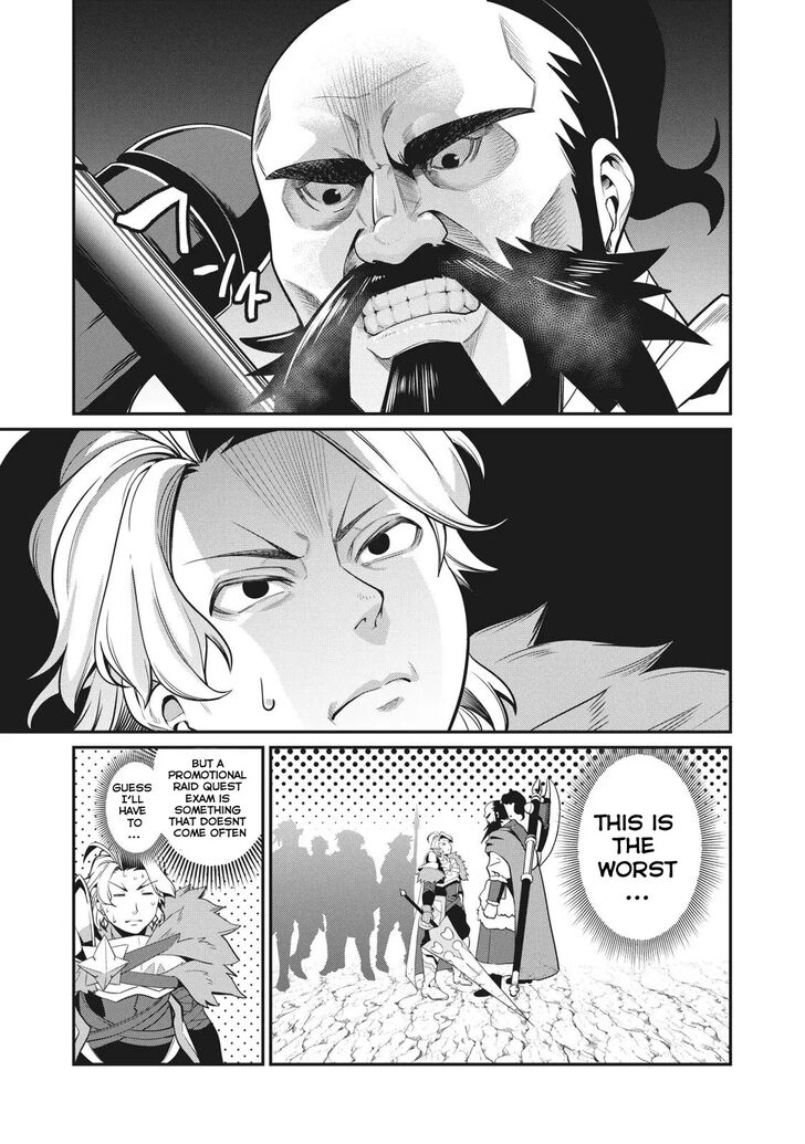The Exiled Reincarnated Heavy Knight Is Unrivaled in Game Knowledge Chapter 004 page 12