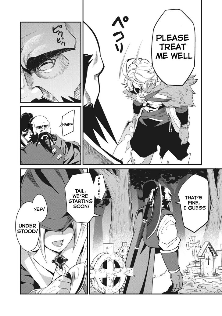 The Exiled Reincarnated Heavy Knight Is Unrivaled in Game Knowledge Chapter 004 page 13