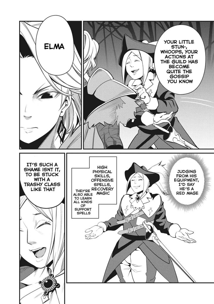 The Exiled Reincarnated Heavy Knight Is Unrivaled in Game Knowledge Chapter 004 page 15