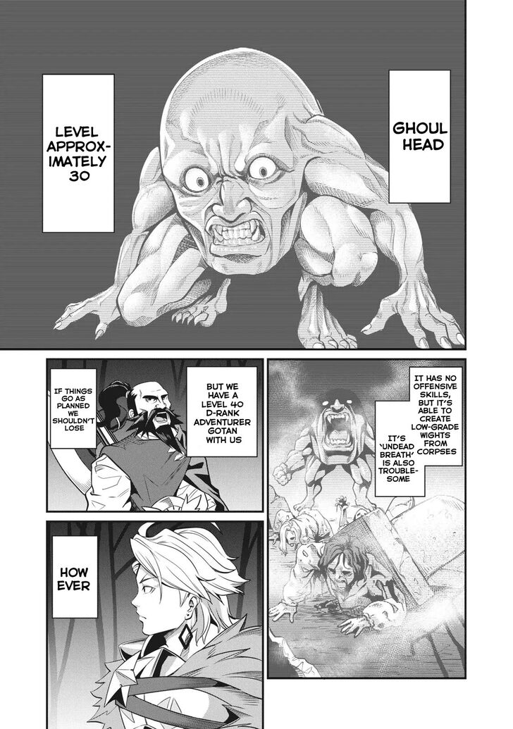 The Exiled Reincarnated Heavy Knight Is Unrivaled in Game Knowledge Chapter 004 page 18