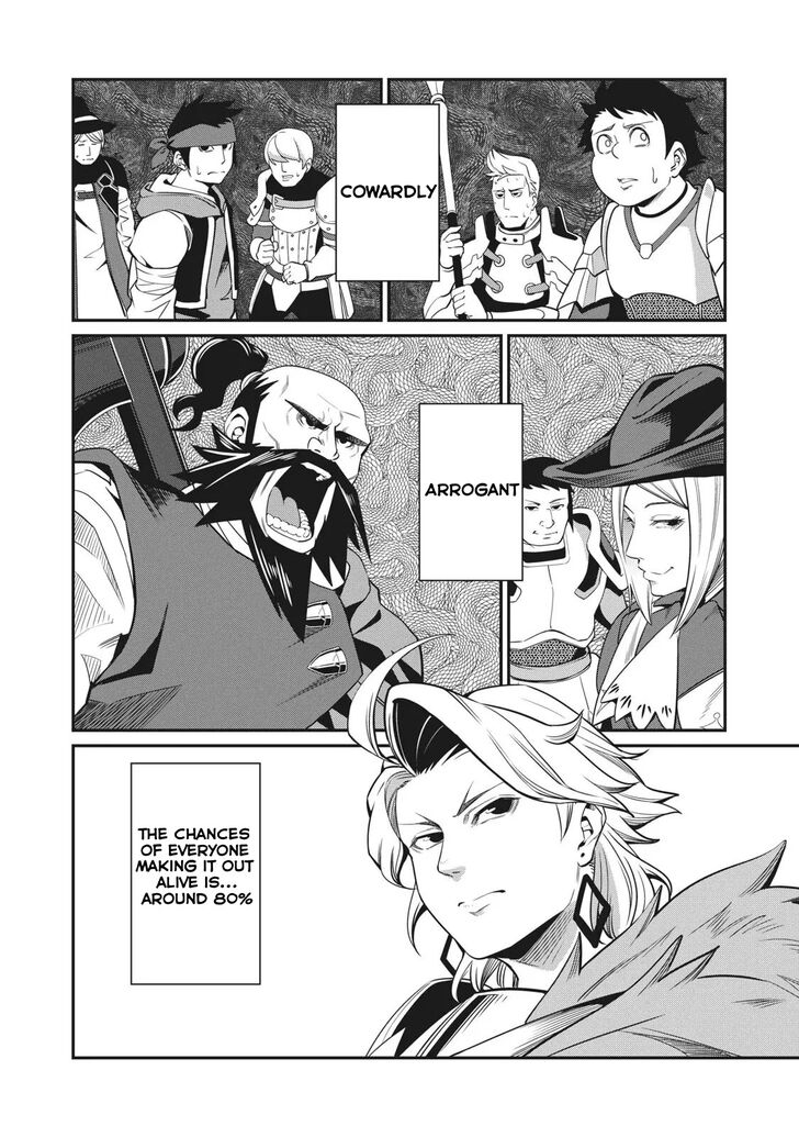 The Exiled Reincarnated Heavy Knight Is Unrivaled in Game Knowledge Chapter 004 page 19