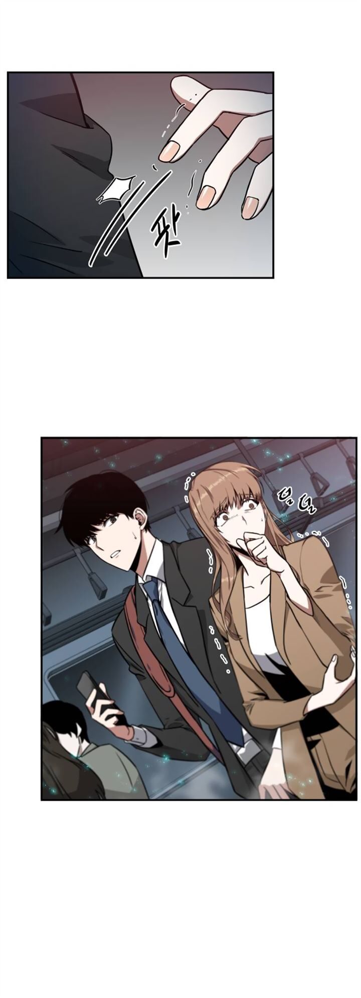 Gachi Akuta Chapter 004 page 12