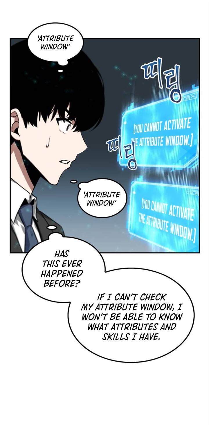 Gachi Akuta Chapter 004 page 23