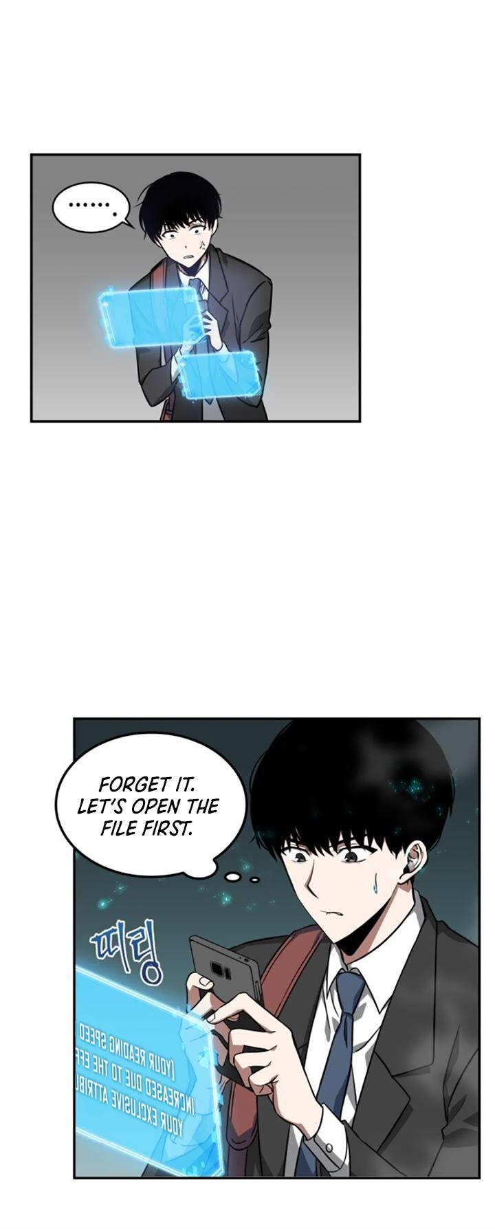 Gachi Akuta Chapter 004 page 24