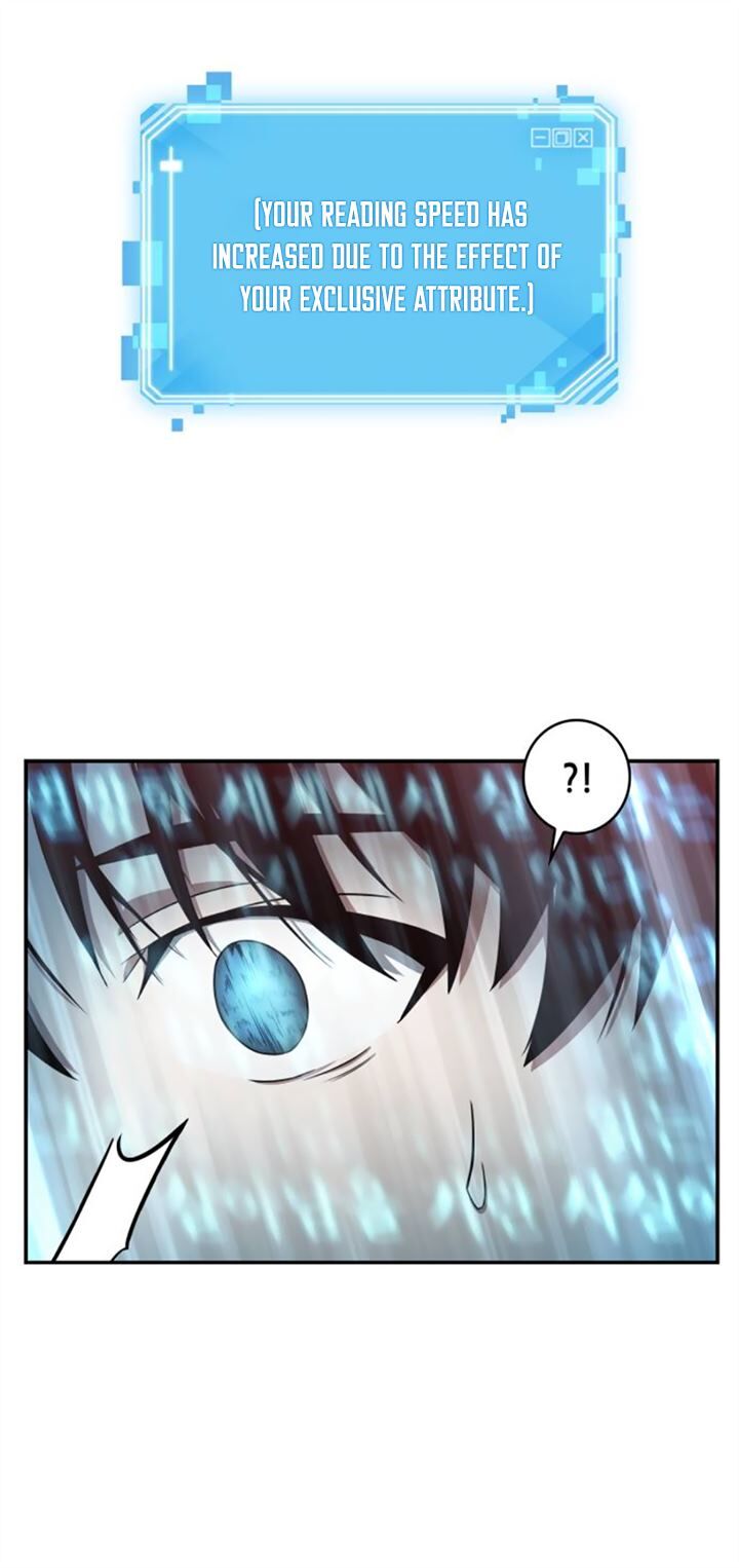 Gachi Akuta Chapter 004 page 25