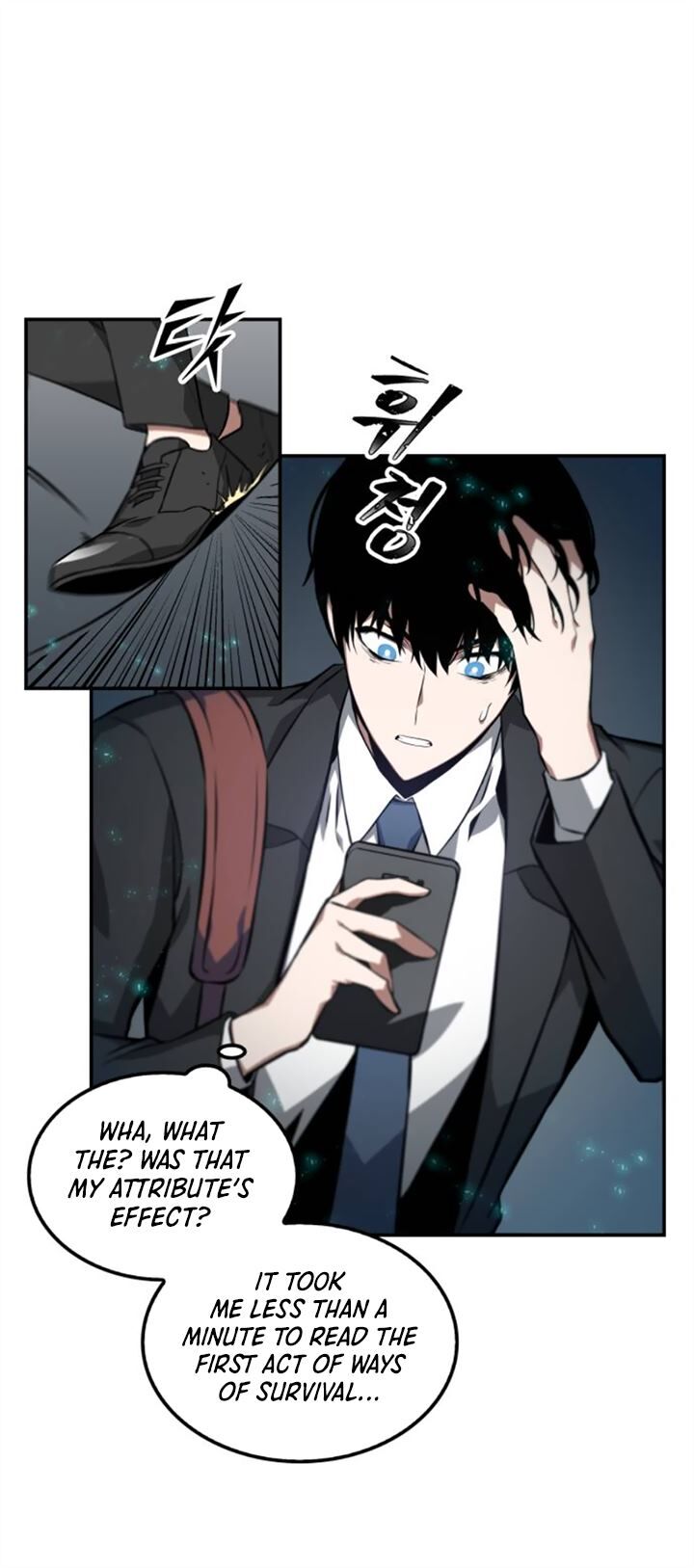 Gachi Akuta Chapter 004 page 26