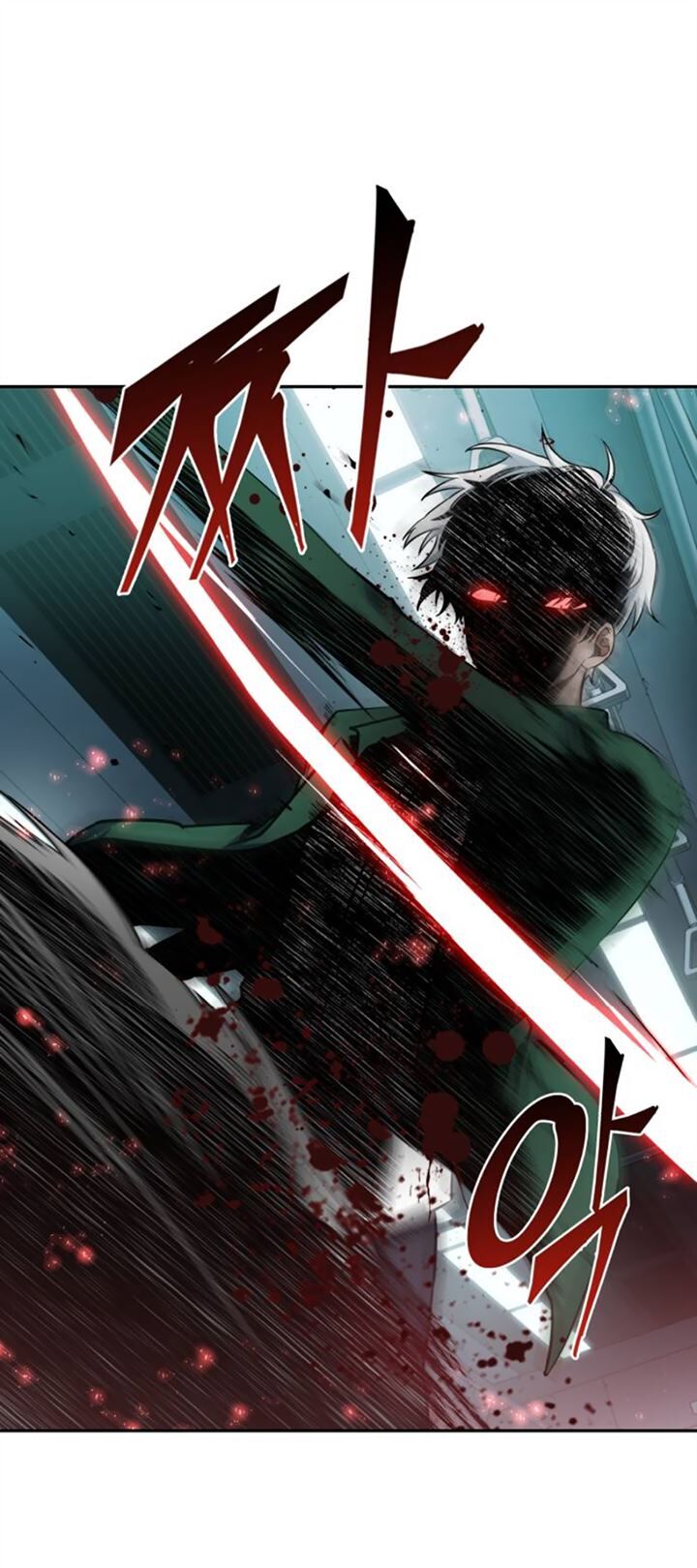 Gachi Akuta Chapter 004 page 33
