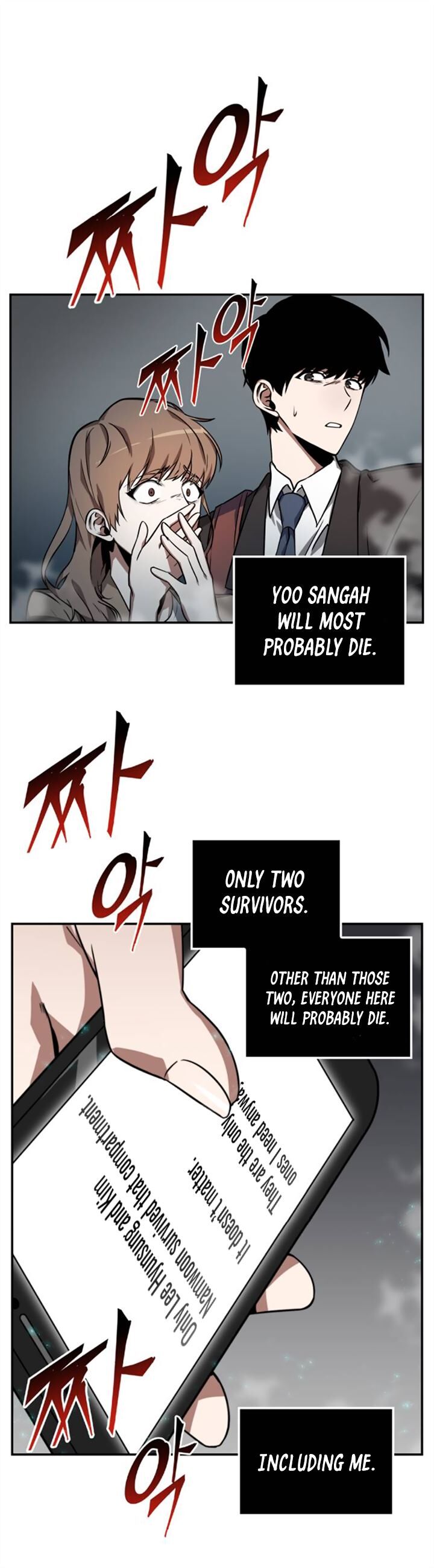 Gachi Akuta Chapter 004 page 35