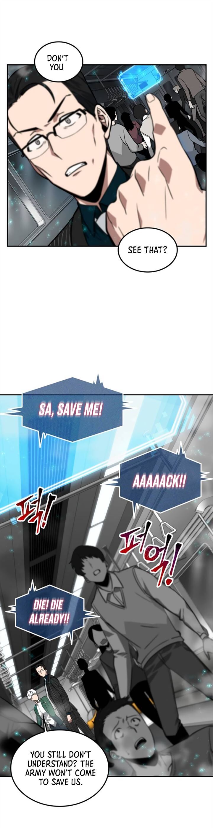Gachi Akuta Chapter 004 page 39