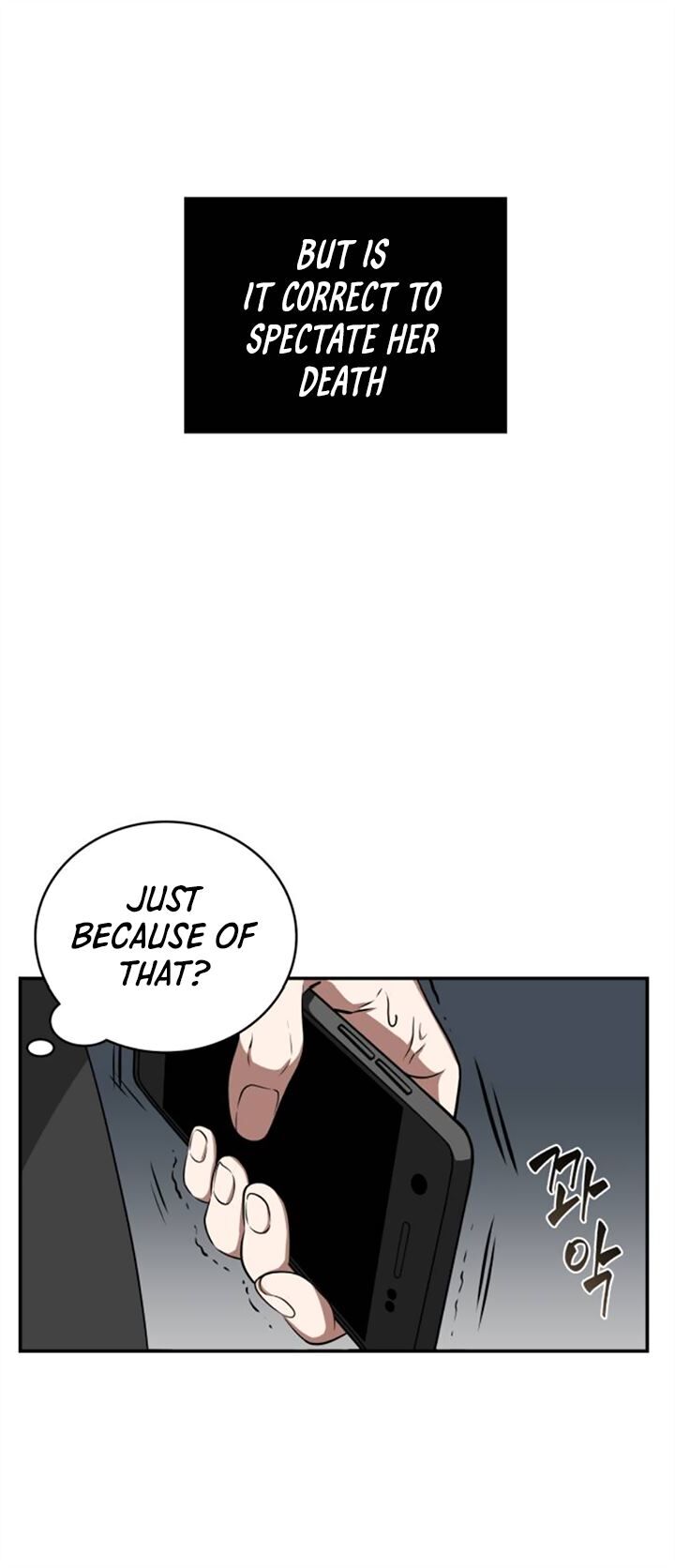 Gachi Akuta Chapter 004 page 49