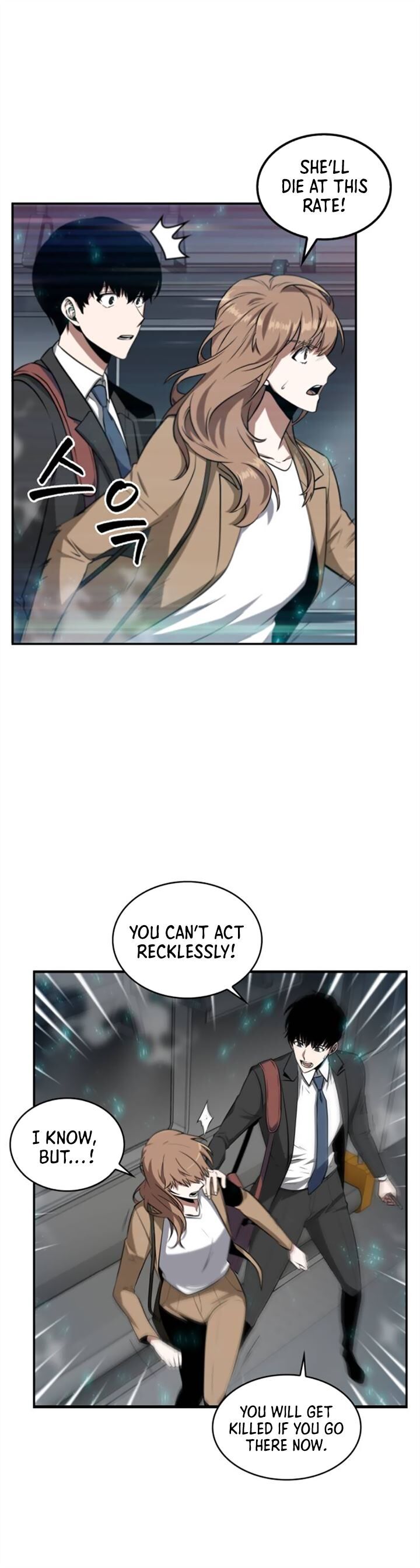 Gachi Akuta Chapter 004 page 50
