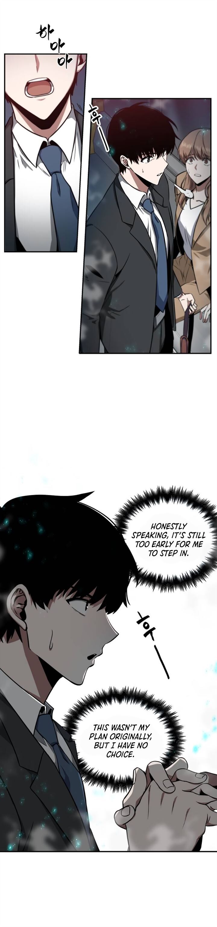 Gachi Akuta Chapter 004 page 53