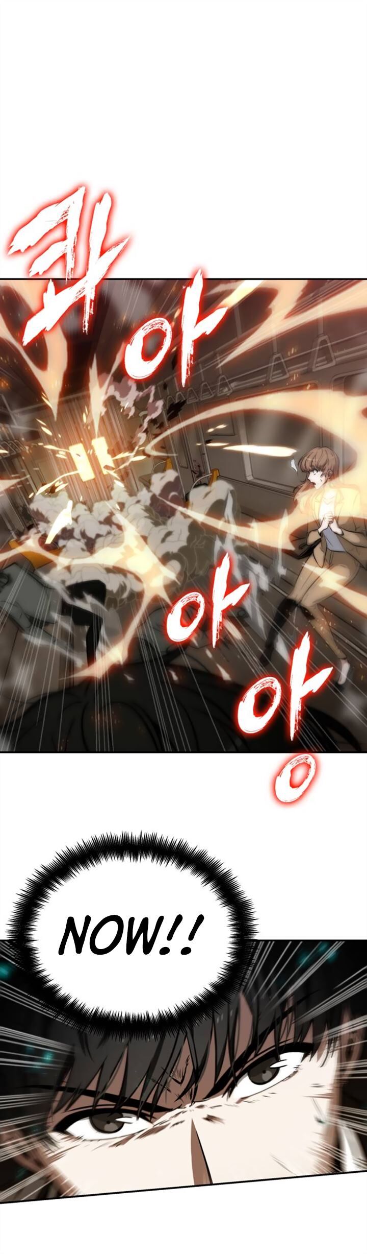 Gachi Akuta Chapter 004 page 55