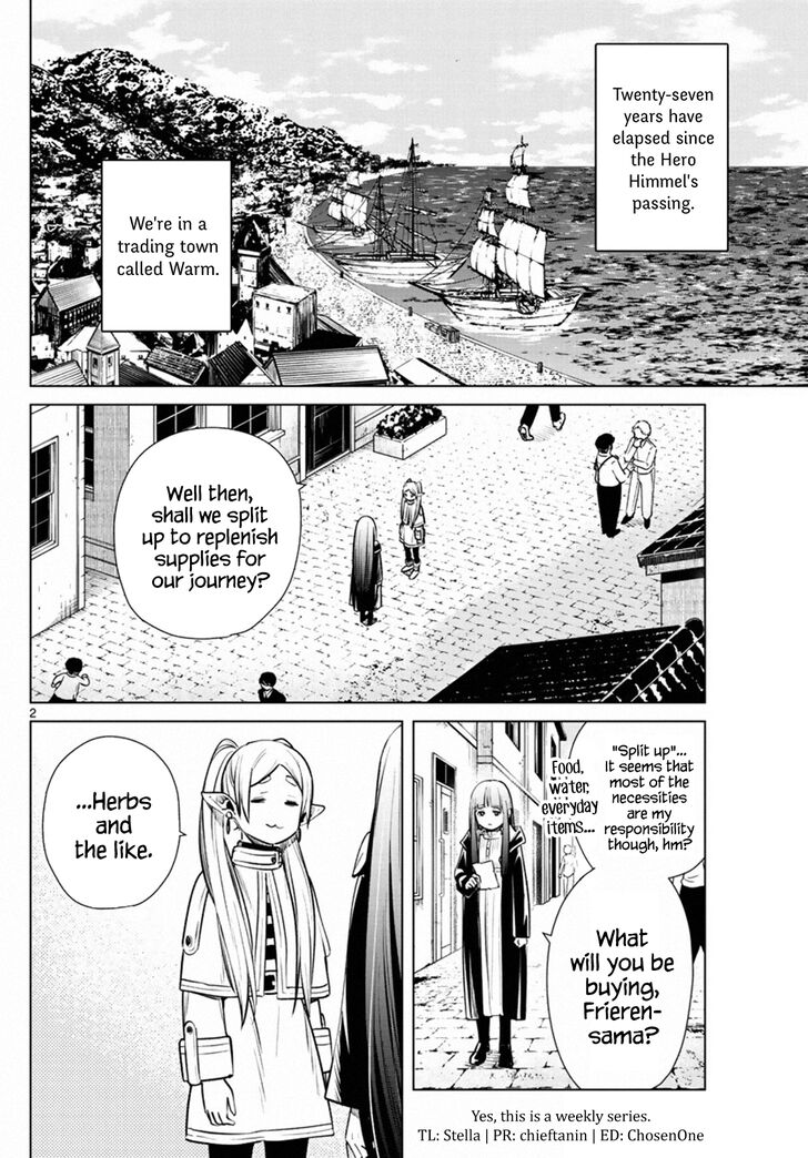 Gachi Akuta Chapter 004 page 61