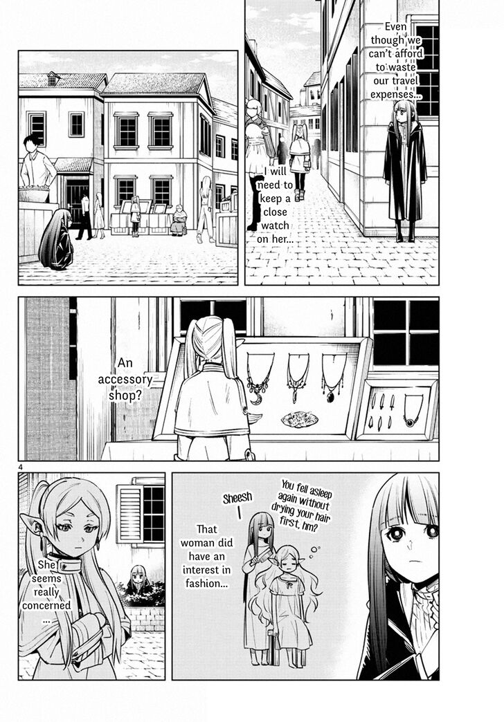 Gachi Akuta Chapter 004 page 63