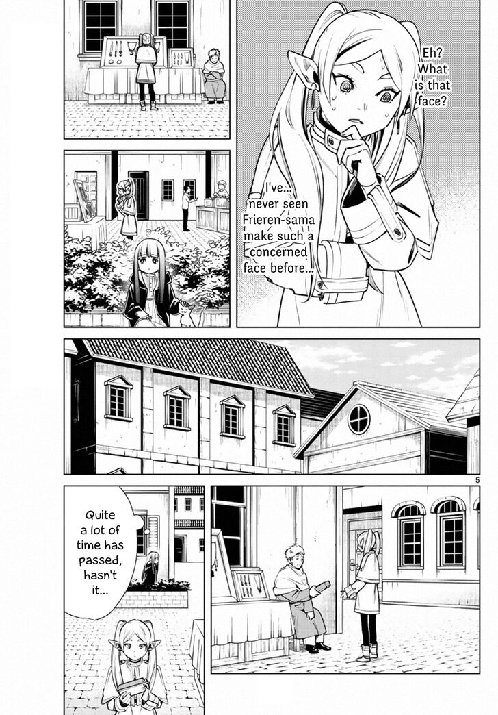 Gachi Akuta Chapter 004 page 64