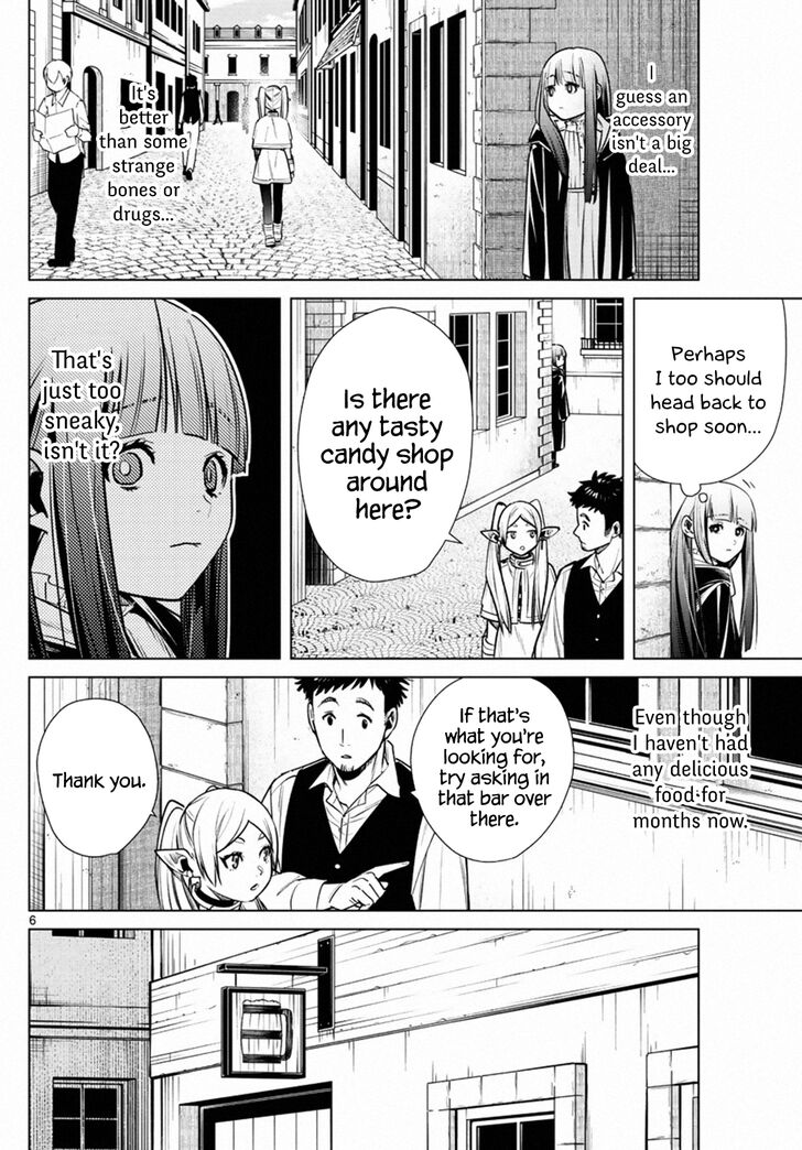 Gachi Akuta Chapter 004 page 65