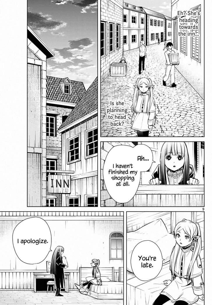 Gachi Akuta Chapter 004 page 68