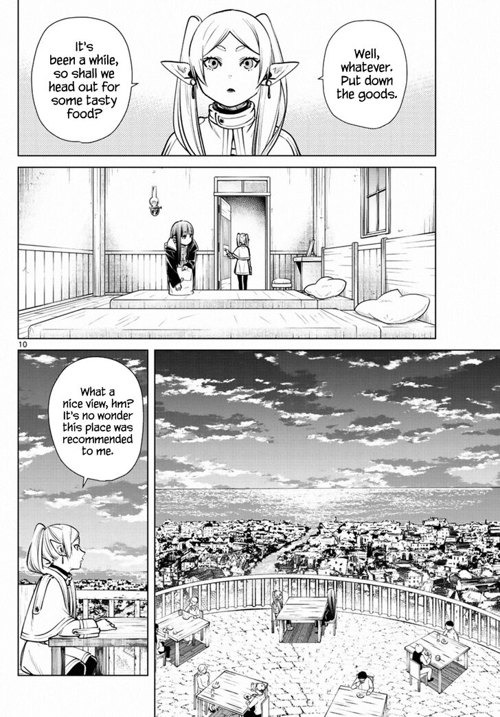 Gachi Akuta Chapter 004 page 69