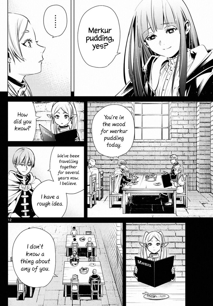 Gachi Akuta Chapter 004 page 71