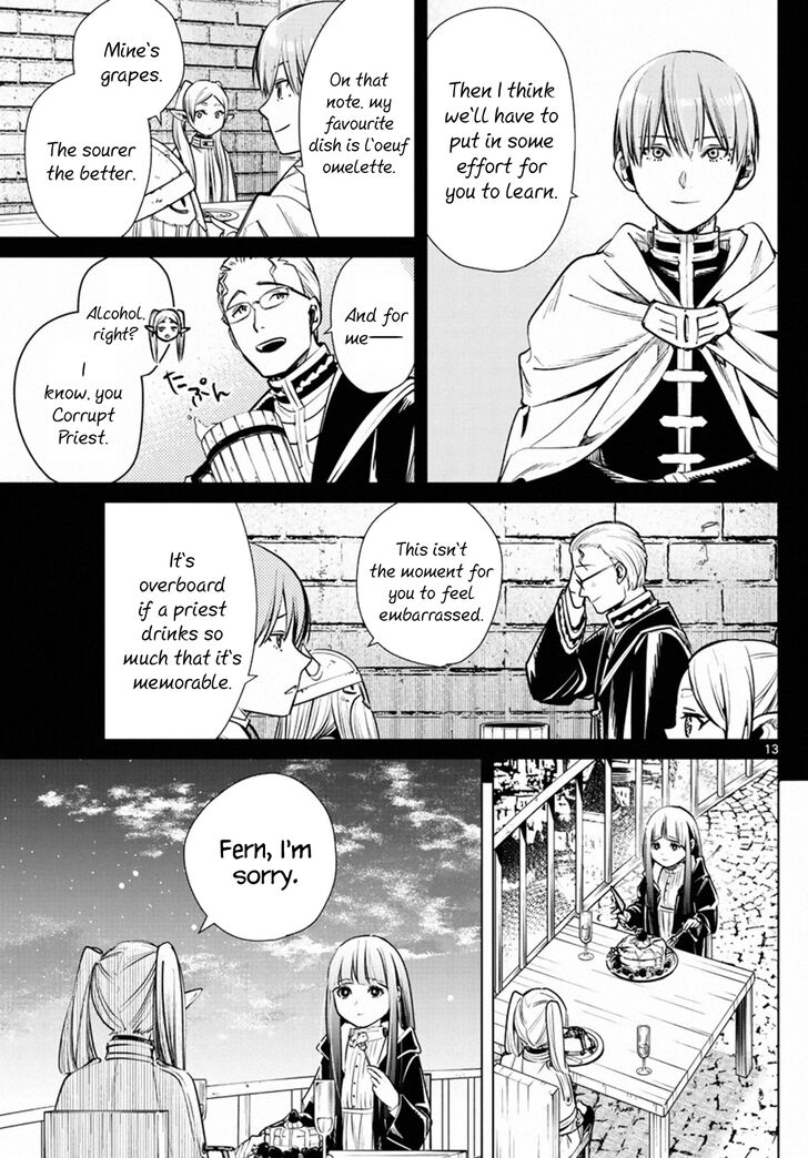 Gachi Akuta Chapter 004 page 72