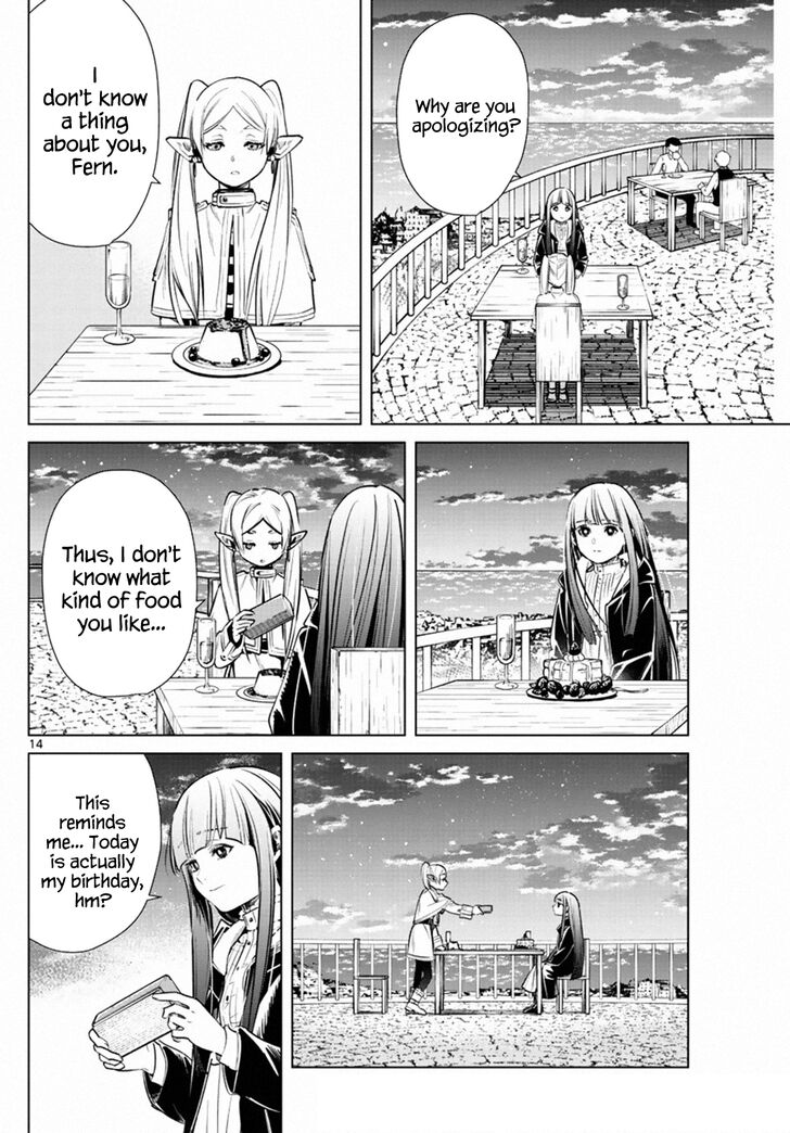 Gachi Akuta Chapter 004 page 73