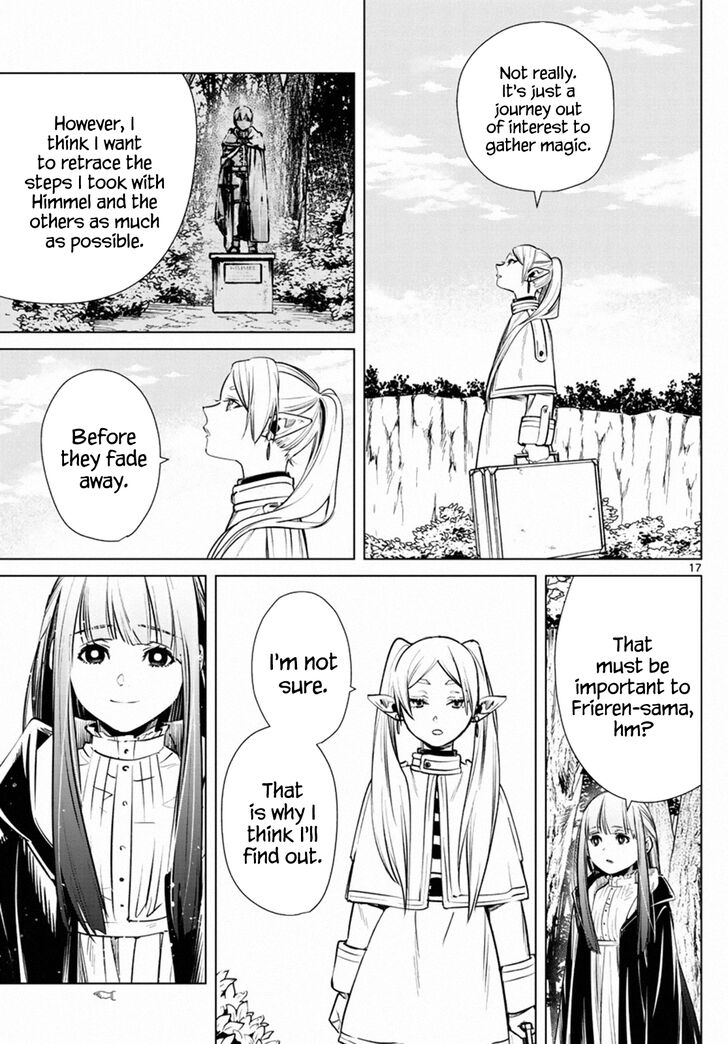 Gachi Akuta Chapter 004 page 76