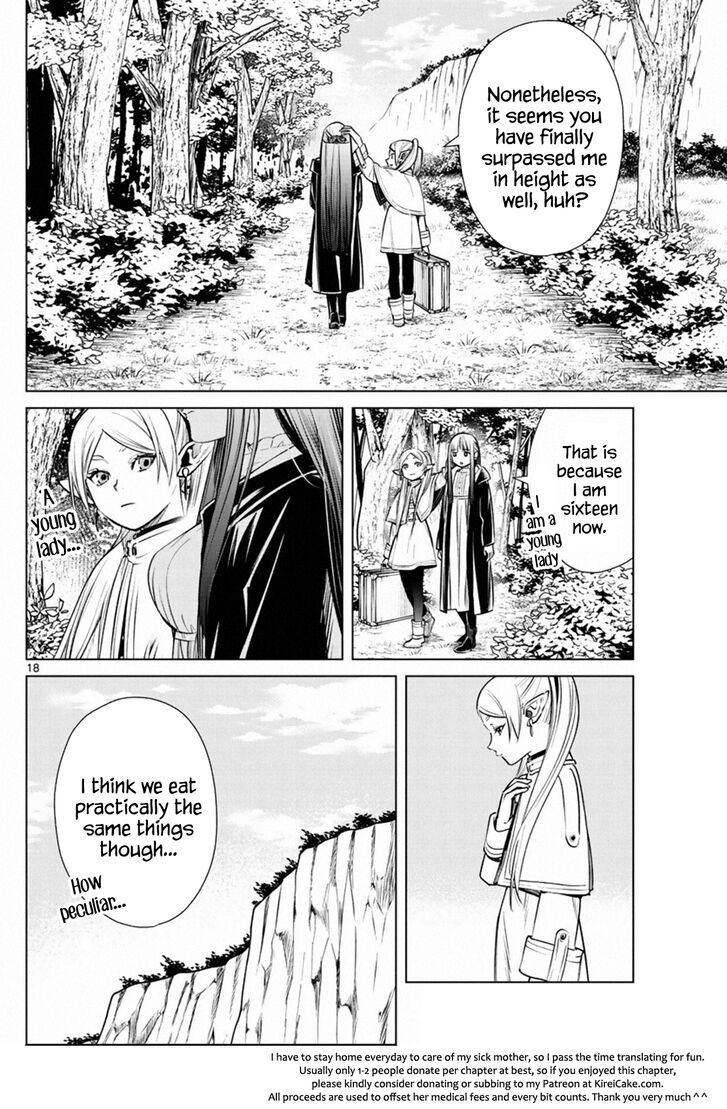 Gachi Akuta Chapter 004 page 77