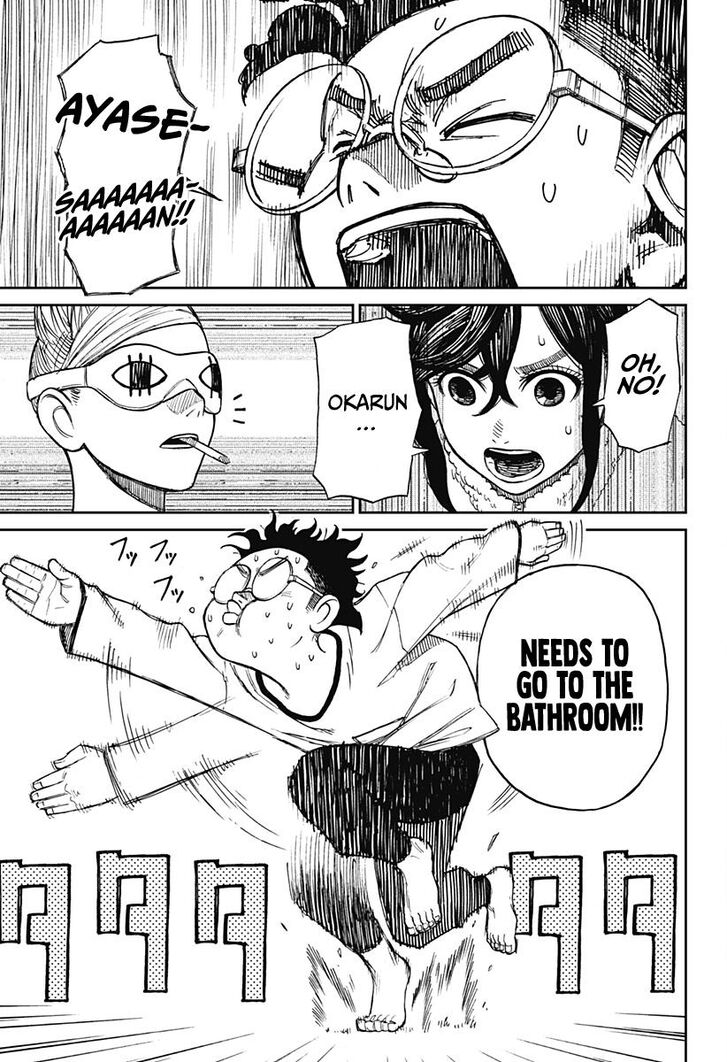 Gachi Akuta Chapter 004 page 80