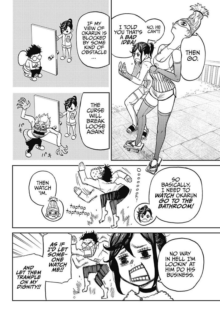 Gachi Akuta Chapter 004 page 82