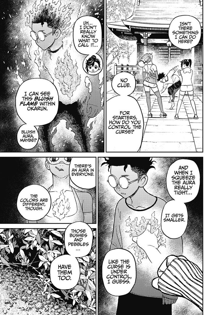 Gachi Akuta Chapter 004 page 83