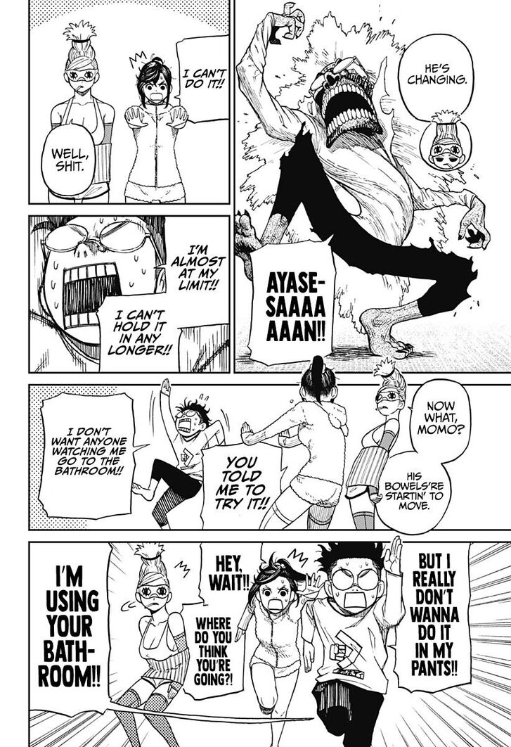 Gachi Akuta Chapter 004 page 88