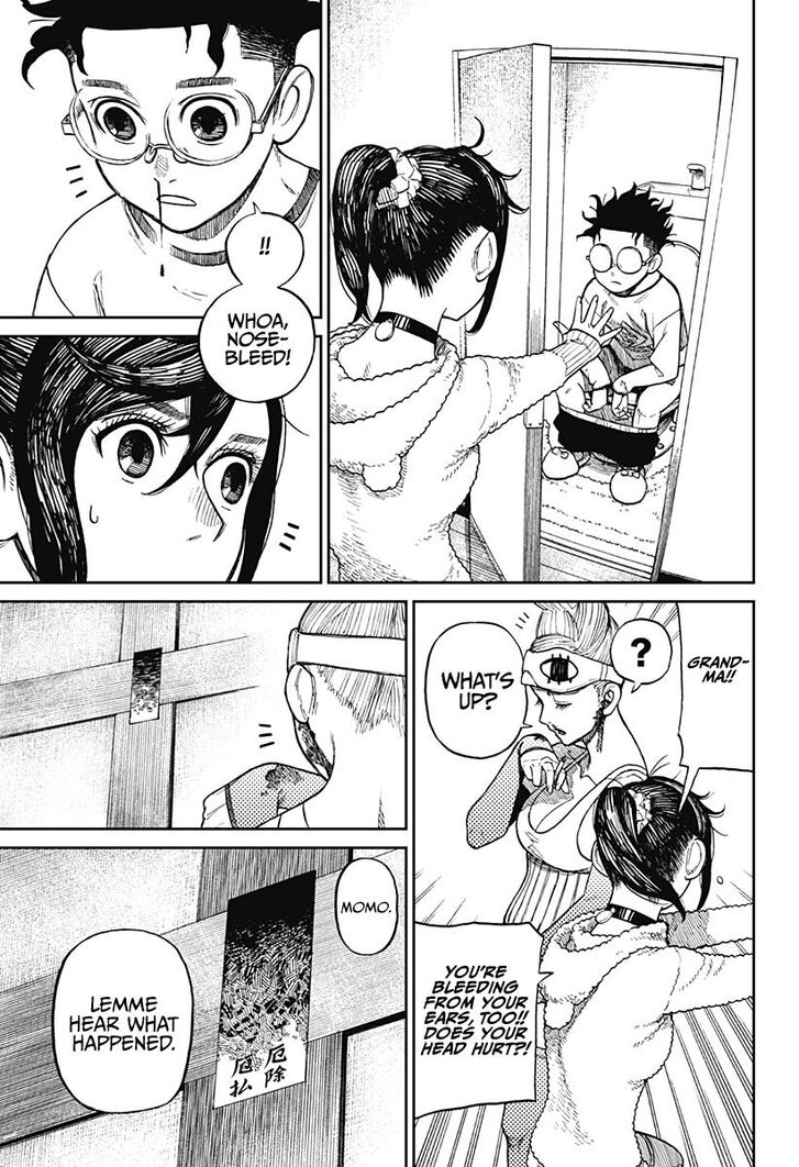 Gachi Akuta Chapter 004 page 95