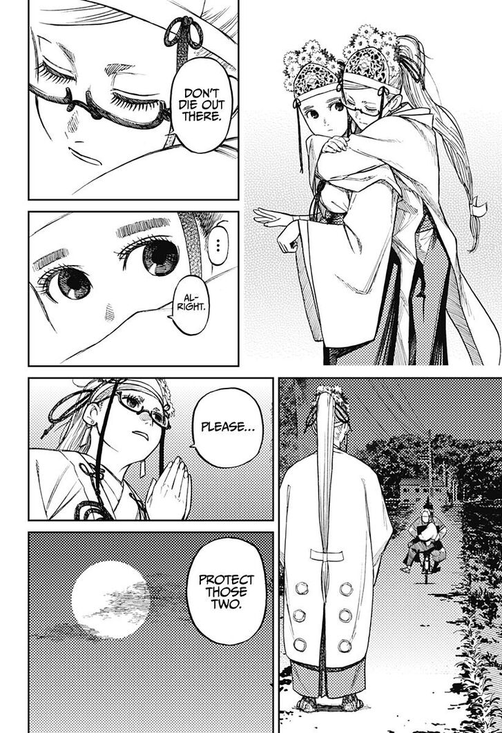 Gachi Akuta Chapter 004 page 98