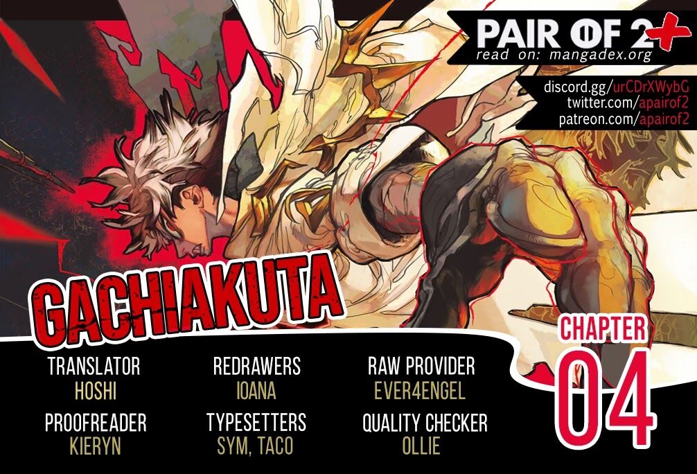 Gachi Akuta Chapter 004 page 100