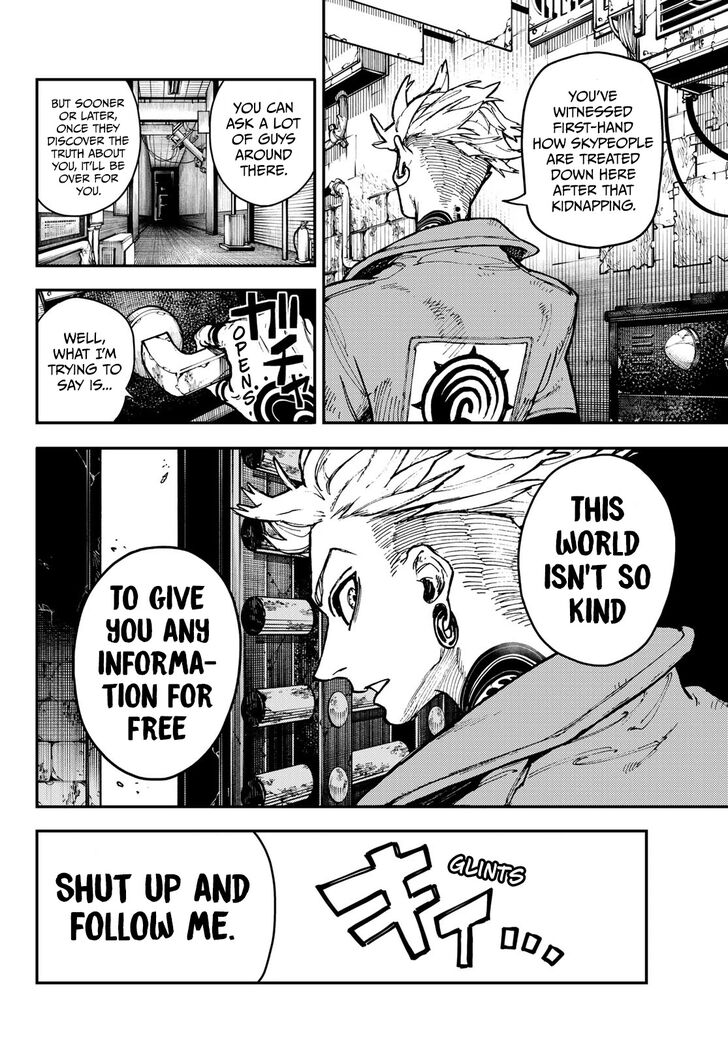 Gachi Akuta Chapter 004 page 106