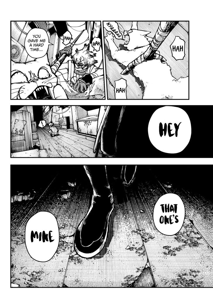 Gachi Akuta Chapter 004 page 122