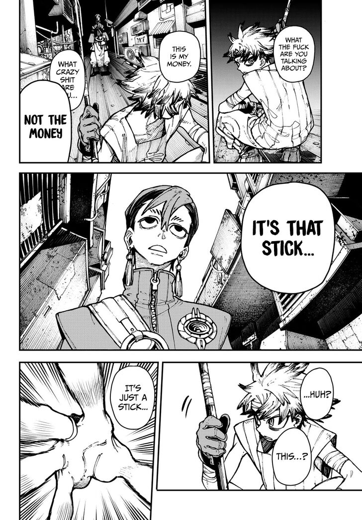 Gachi Akuta Chapter 004 page 124