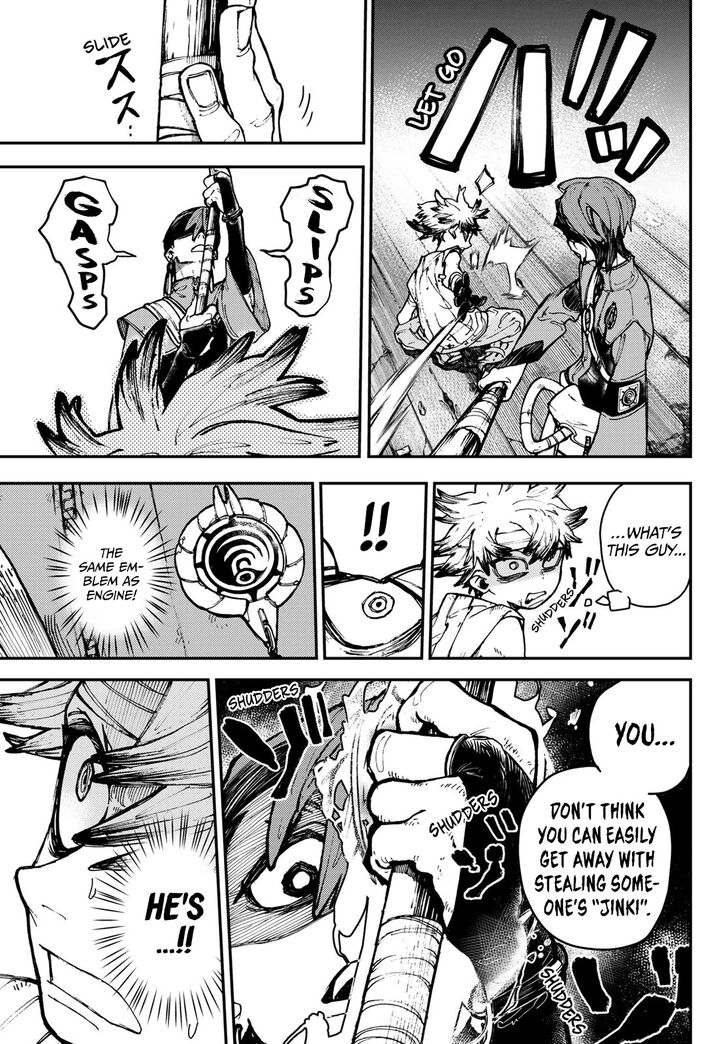Gachi Akuta Chapter 004 page 125