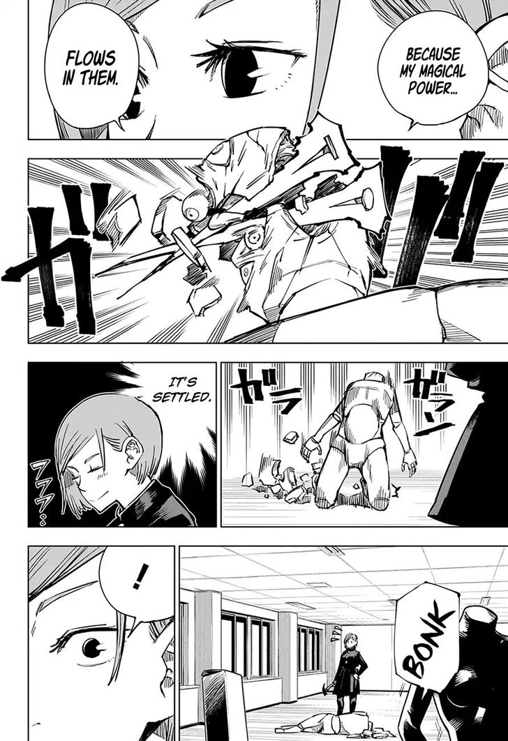 Jujutsu Kaisen Chapter 005 page 3