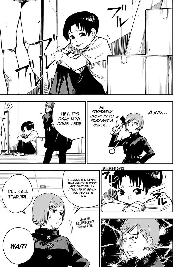 Jujutsu Kaisen Chapter 005 page 4