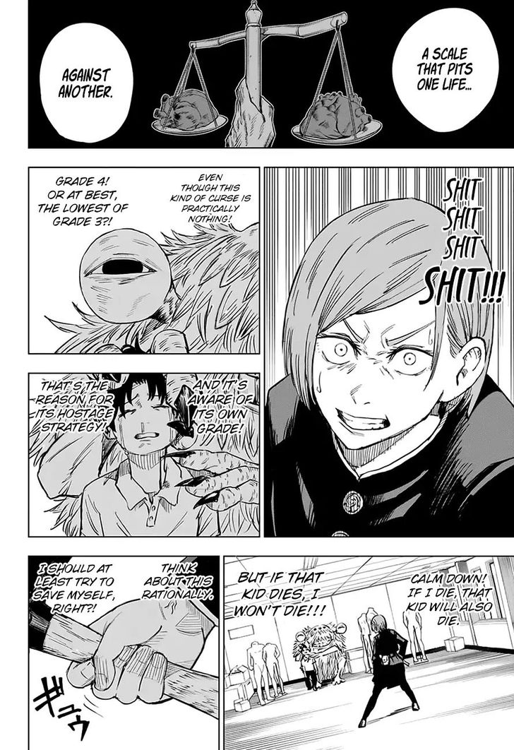 Jujutsu Kaisen Chapter 005 page 7