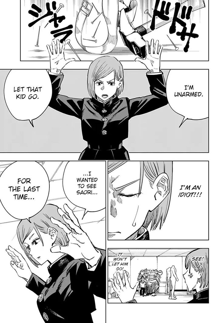 Jujutsu Kaisen Chapter 005 page 8