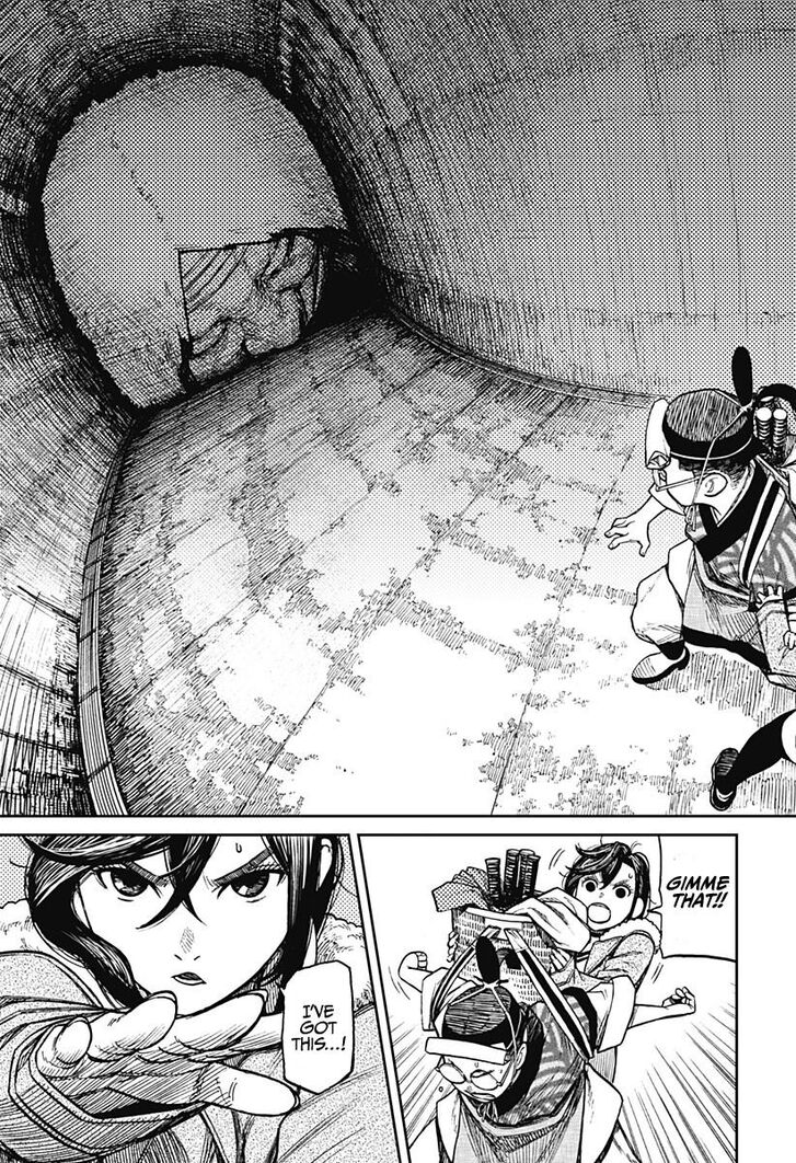 Dandadan Chapter 005 page 7