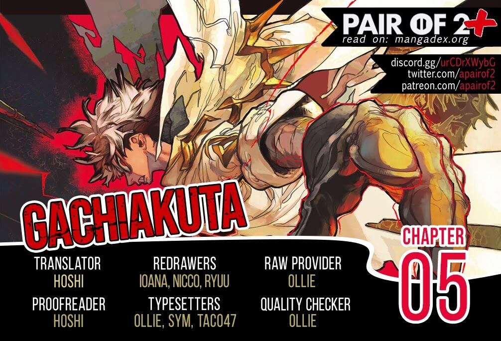 Gachi Akuta Chapter 005 page 32