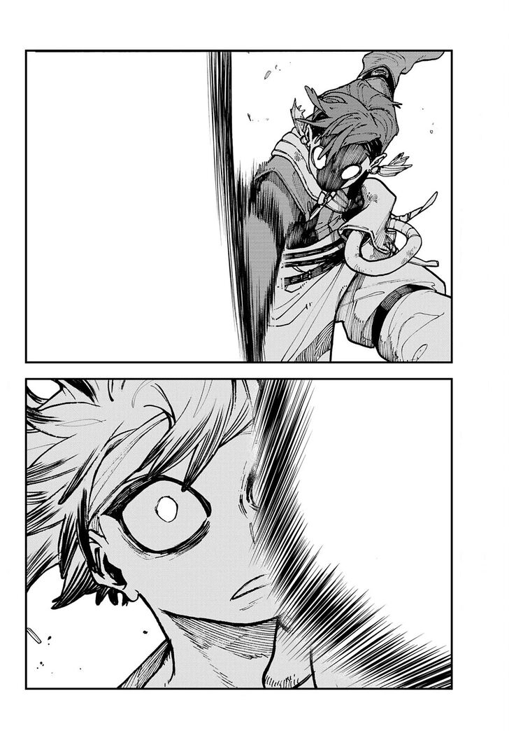 Gachi Akuta Chapter 005 page 34