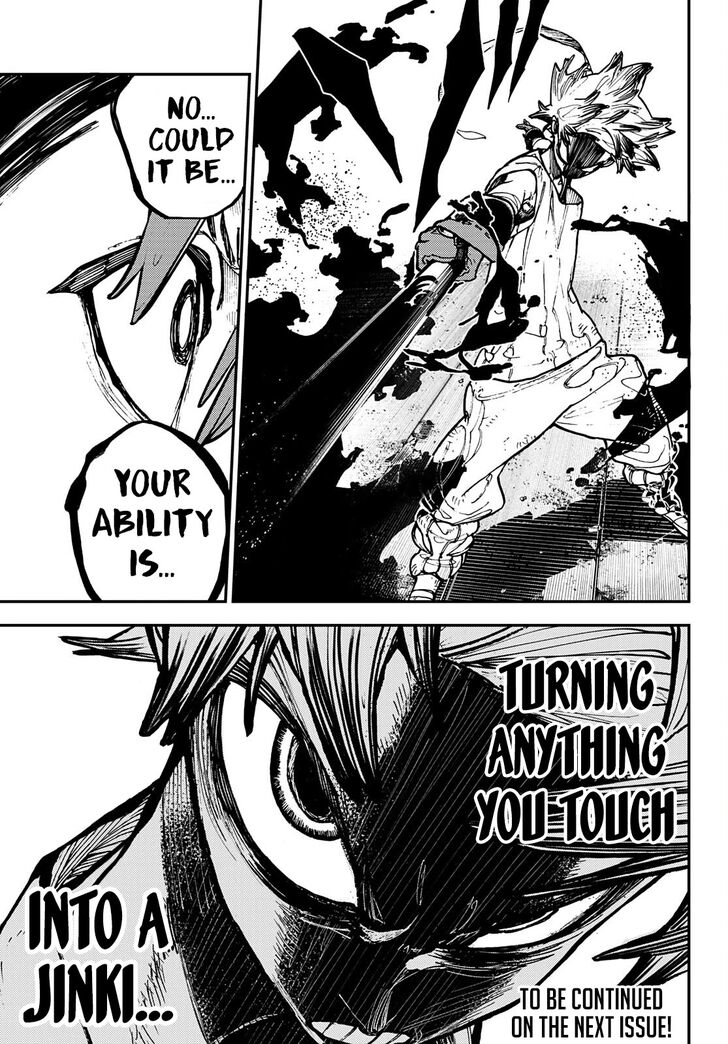 Gachi Akuta Chapter 005 page 51